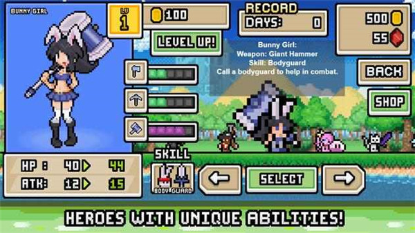 超像素生存截图4