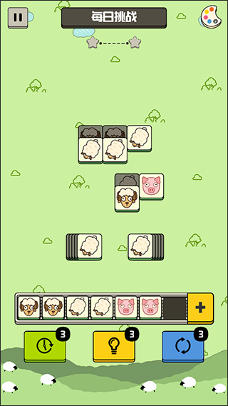 禅之消方块截图3