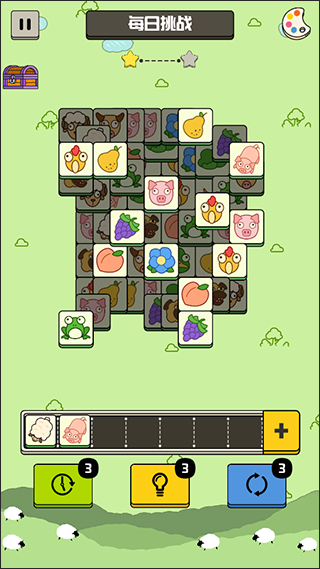 禅之消方块截图4