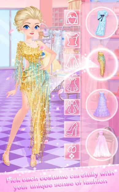 校园时装店截图1