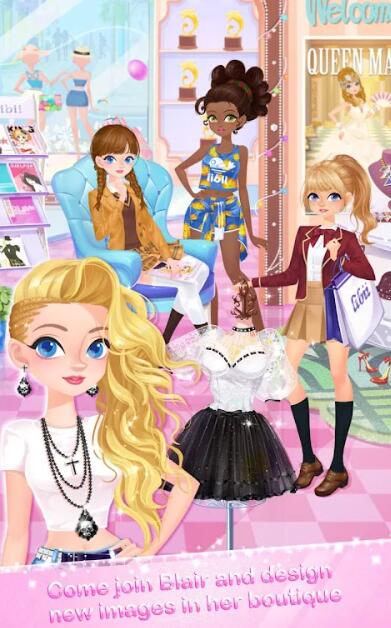 校园时装店截图2