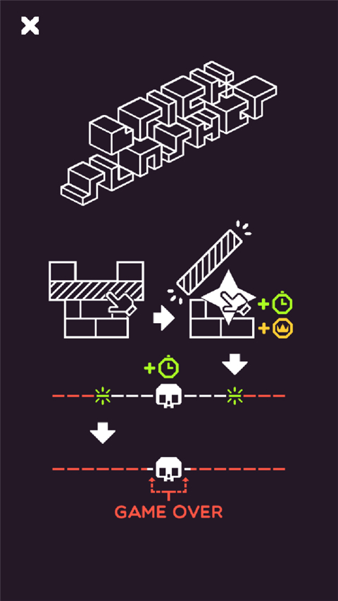 砖块破坏机截图3