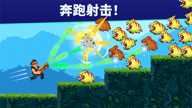 自动开火先生截图1