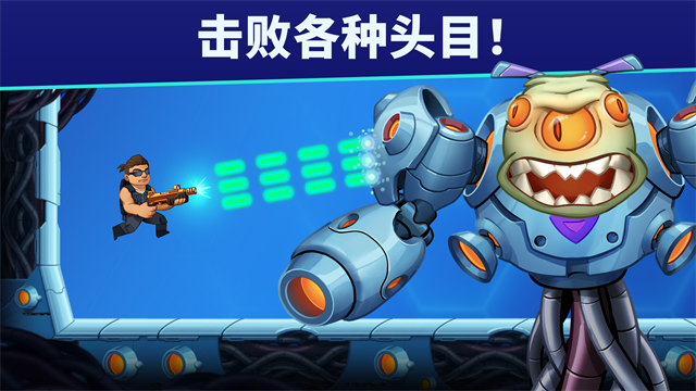 自动开火先生截图4