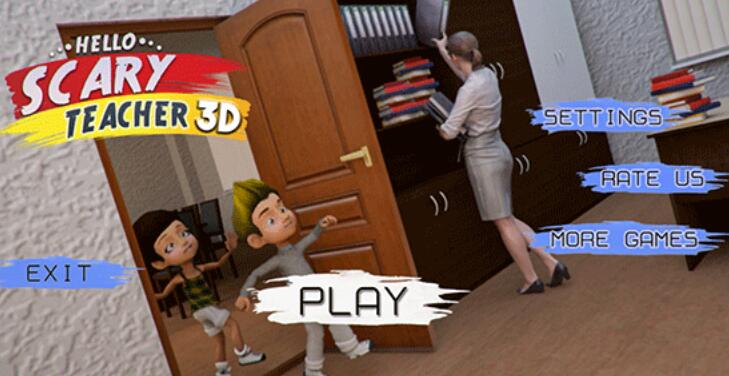 恐怖校园老师截图1