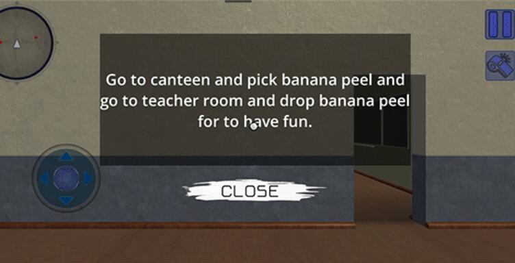 恐怖校园老师截图3