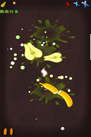 水果切切乐截图4