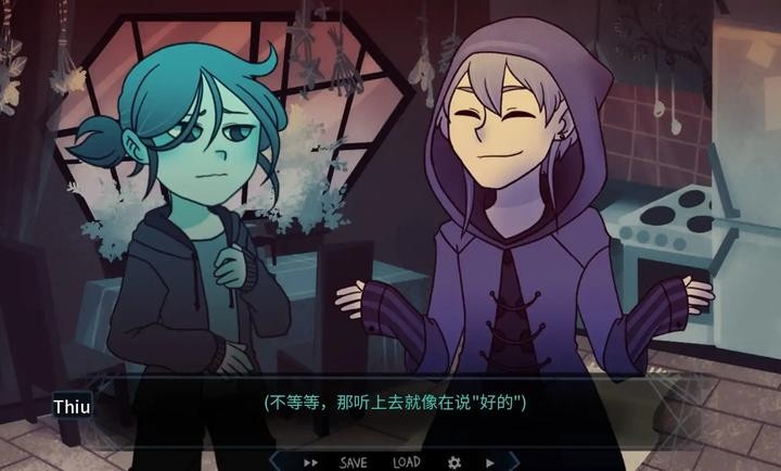 完美另一半截图2