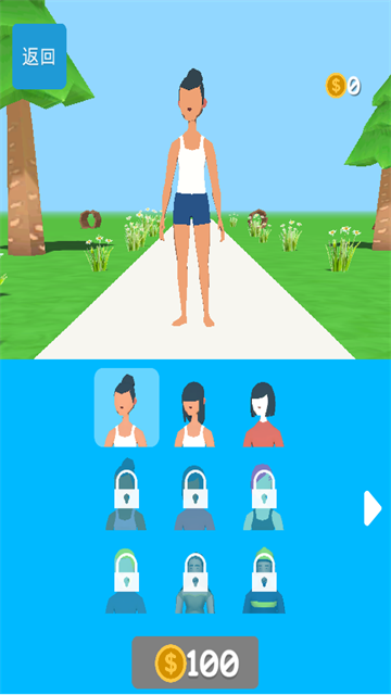 一起叠叠乐截图3