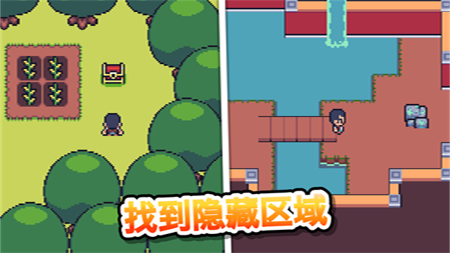 超级迷你农场截图1