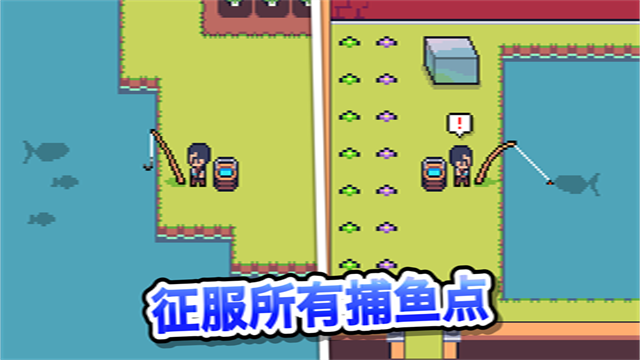 超级迷你农场截图3