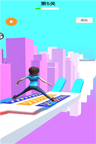 急速轻松躲避截图3