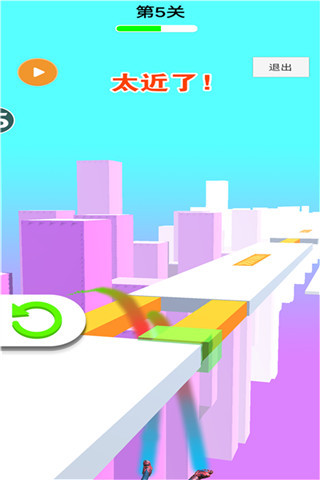 急速轻松躲避截图4