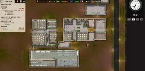 监狱工程师截图3