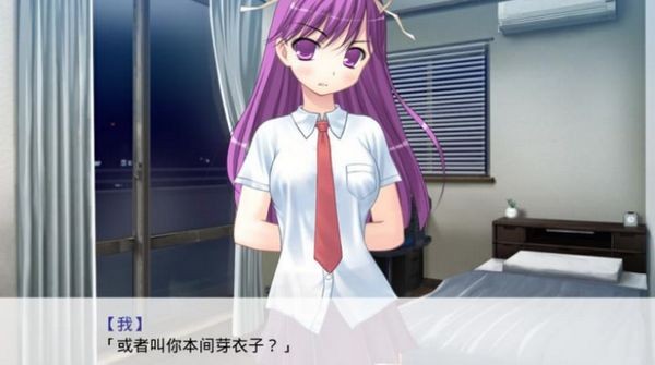 因为是清明节所以鬼很萌截图3