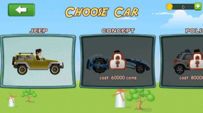 山路爬坡赛截图4