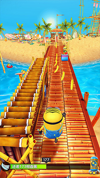 小黄人快跑截图2