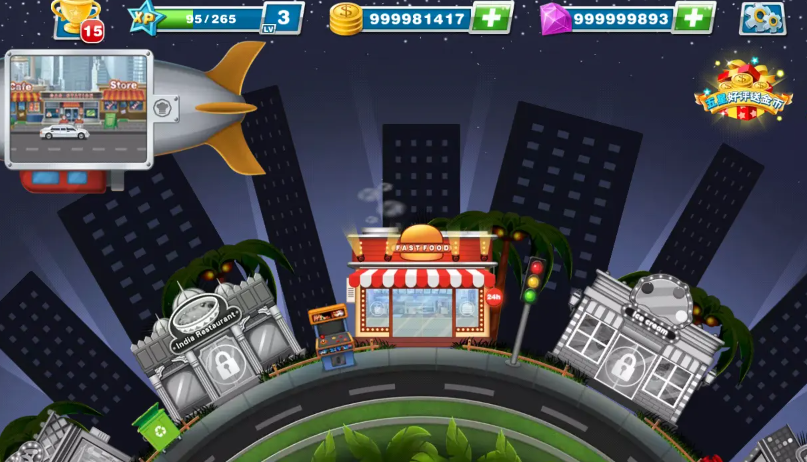 美食烹饪家截图1