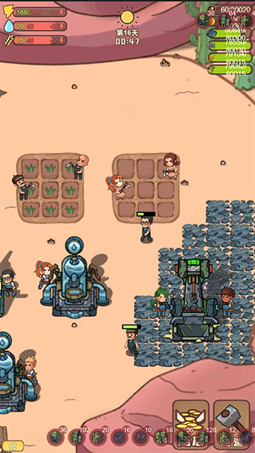 小小的末日村庄截图3