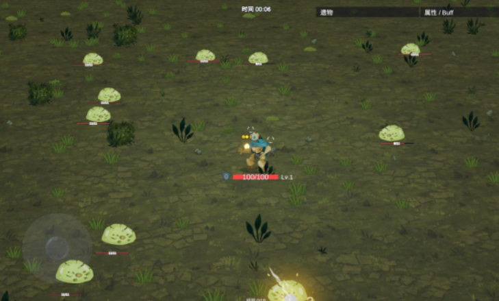 机器人幸存者截图3