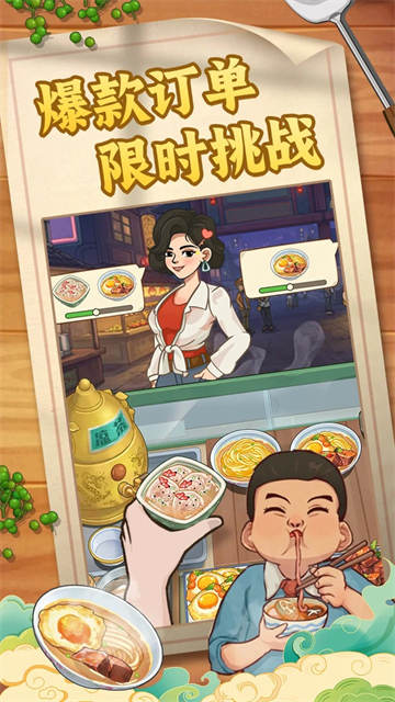 糖果森林逃脱截图2