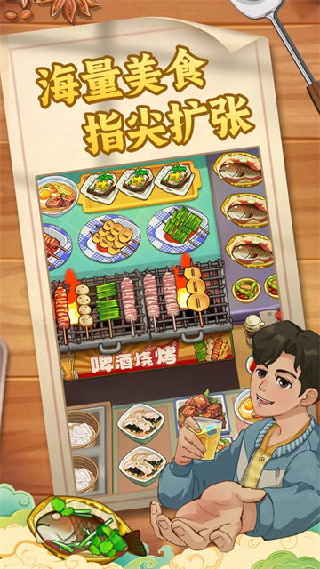 糖果森林逃脱截图5