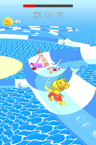 动感小飞侠截图2