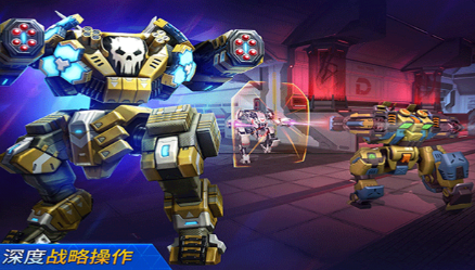 机甲竞技场截图4