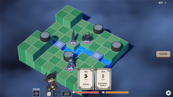 不可名状的地牢截图1