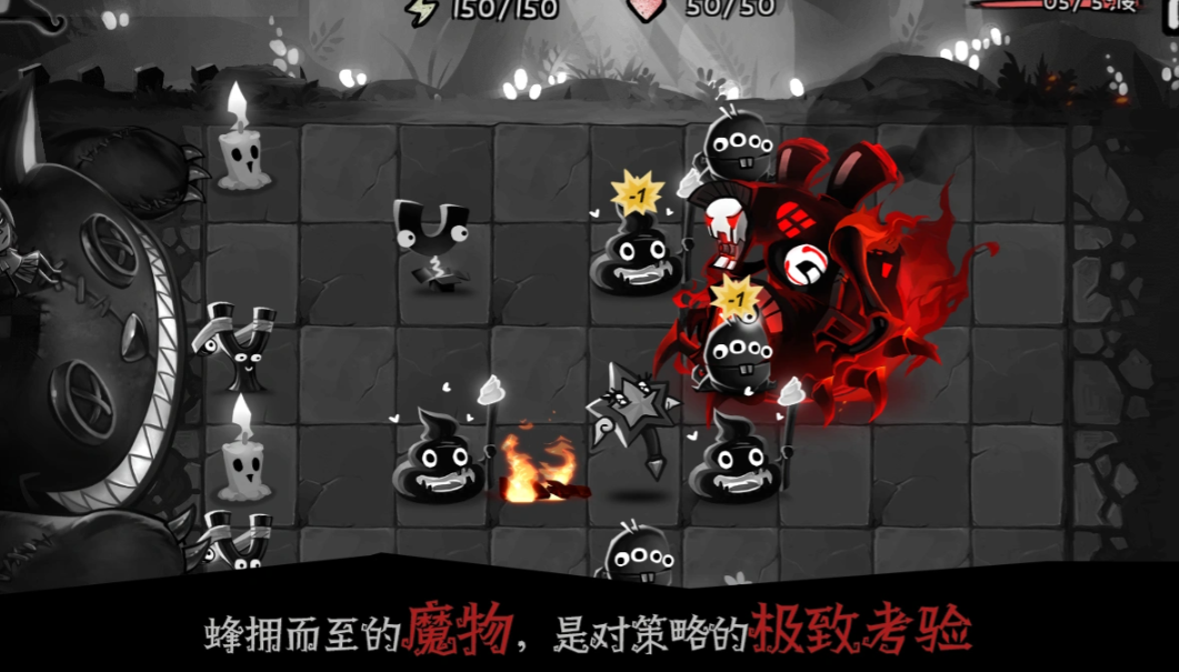 格蕾特的小屋截图1