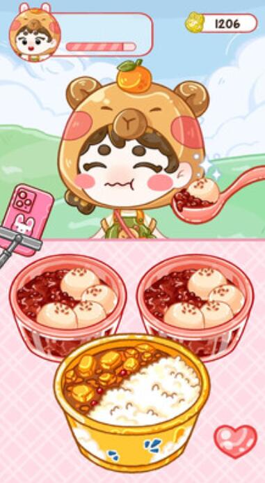 魔法甜品店截图3