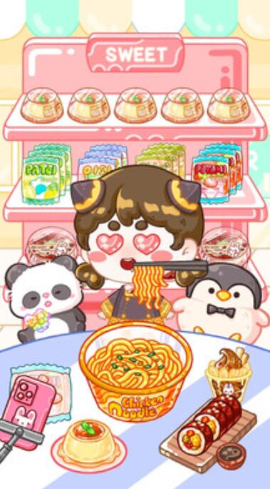 魔法甜品店截图4