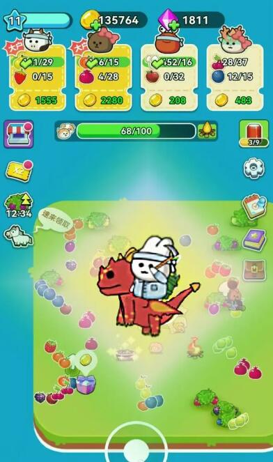 原料加工大师截图2