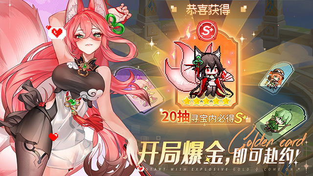 指尖像素城截图1