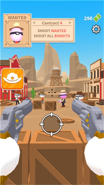 西部狙击手截图3