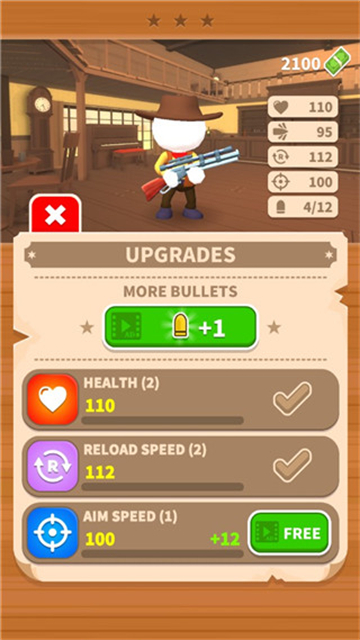 西部狙击手截图5