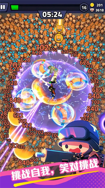 绝境突击者截图1