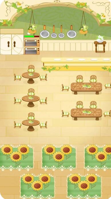 恋恋甜品屋截图2