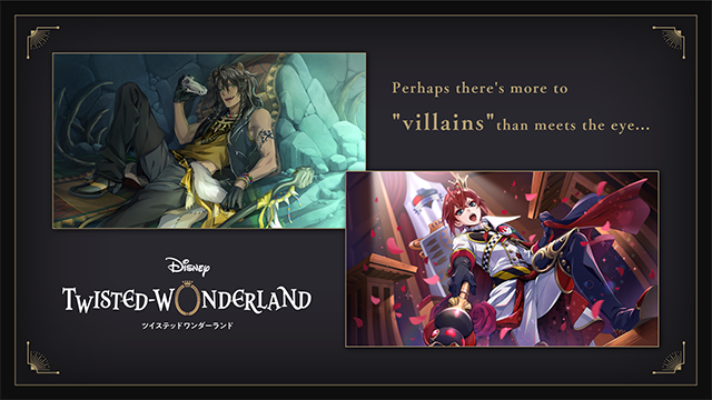 迪士尼扭曲仙境截图1