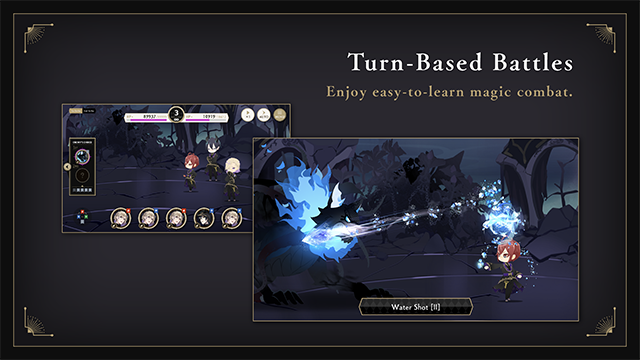 迪士尼扭曲仙境截图2