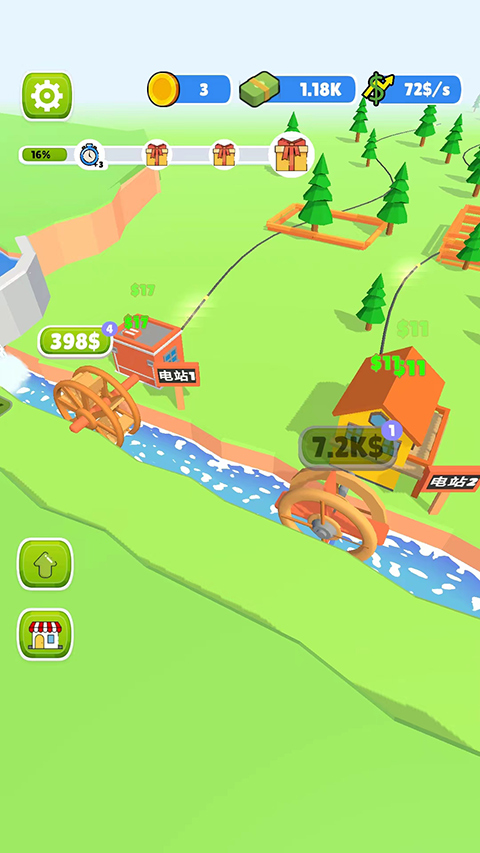 水力发电截图3