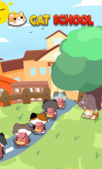 猫咪学校截图4