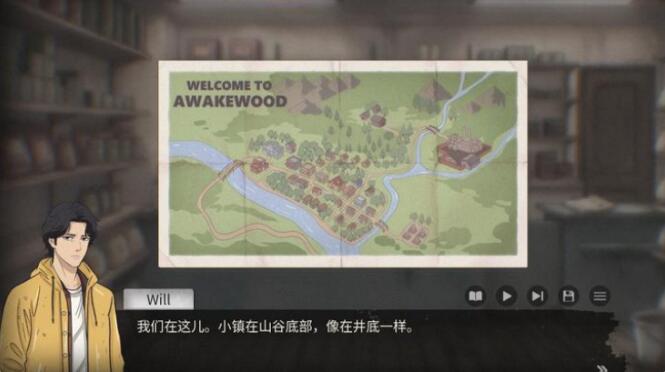 灵醒之森黑雨之下截图4