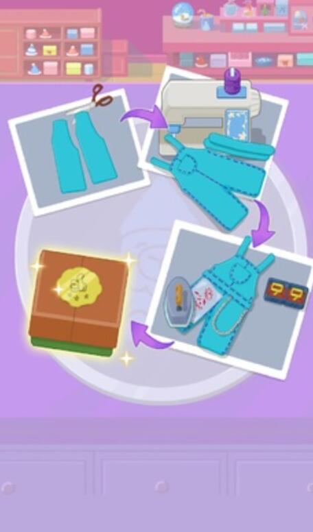 梦幻实验室截图5