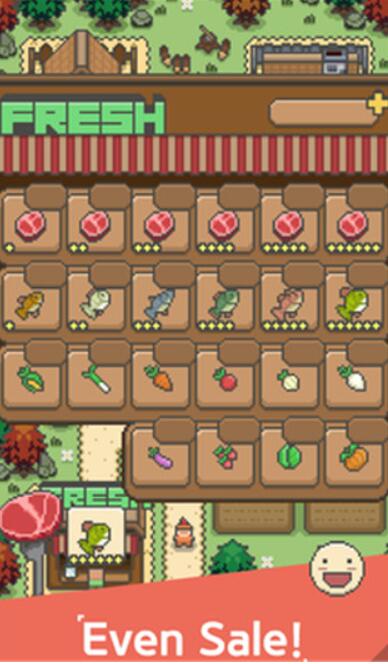 逃离城市乡村生活截图4