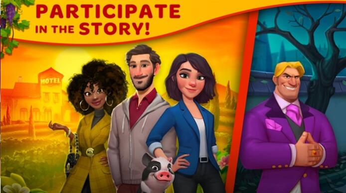 托斯卡纳别墅截图2