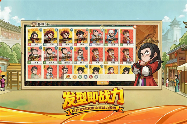 高能探宝团截图1