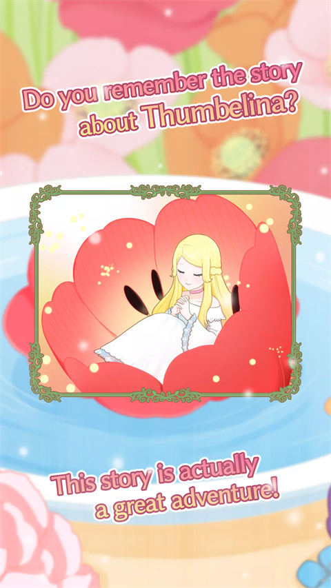 拇指姑娘奇遇记截图2