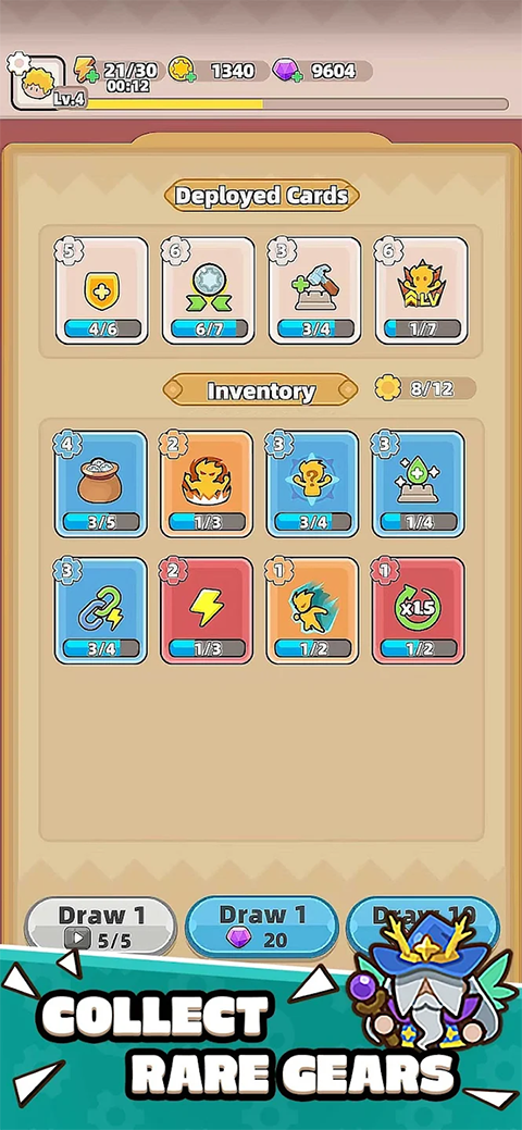 装备守护者截图1