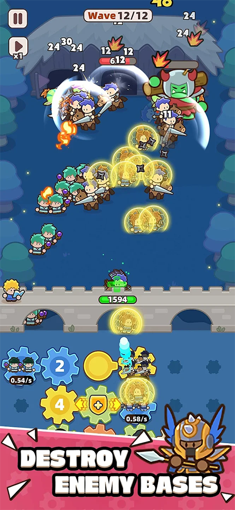 装备守护者截图4